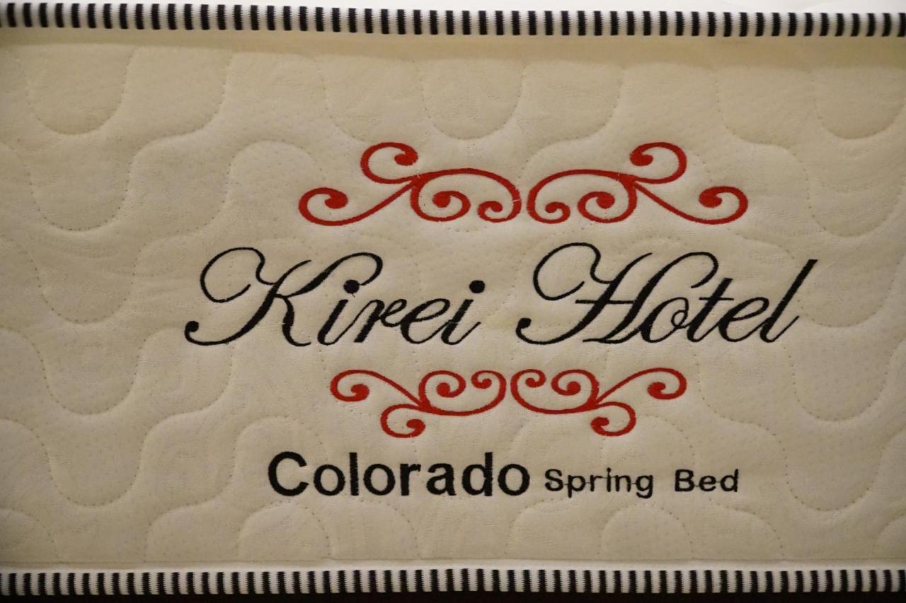 Kirei Hotel Bantaeng ภายนอก รูปภาพ
